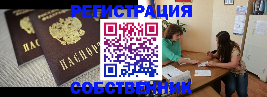 форма 3 в Тутаеве